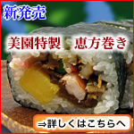 ��ʬ2012������������������������Ź�����μ����Ӥȼ�����ζ�ब�ǹ�ˤ��ޤ���������